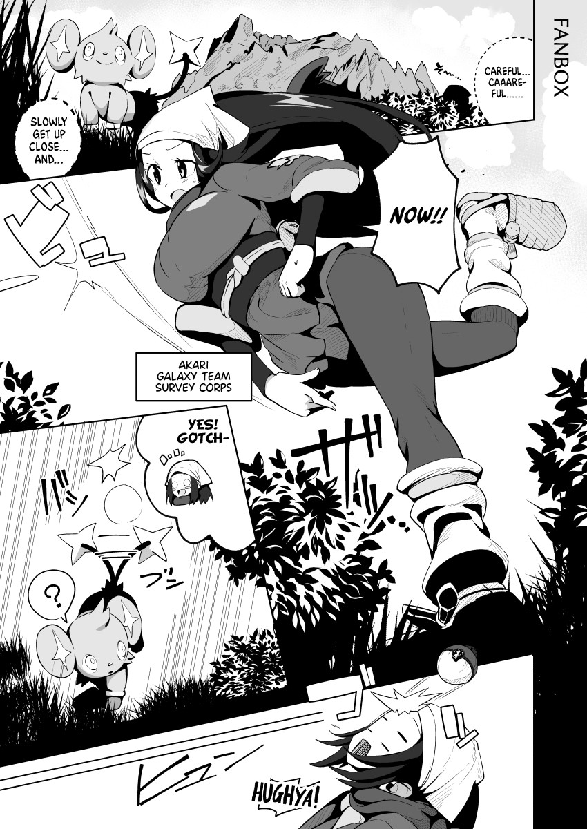 Hentai Manga Comic-POCKET BITCH LEGENDS-Read-2